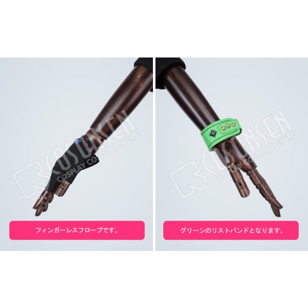 画像9: 【25%OFF】あんさんぶるスターズ あんスタ 復刻スカウト Trickstar編 遊木真 コスプレ衣装 (9)