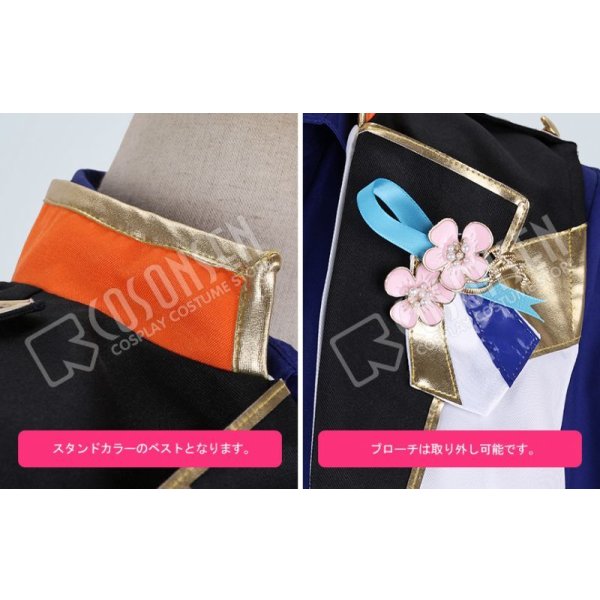 画像5: あんさんぶるスターズ あんスタ 4周年記念クラス別スカウト Knights 月永レオ コスプレ衣装 (5)