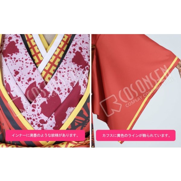 画像7: あんさんぶるスターズ あんスタ 恐怖！玉依の人形屋敷 影片みか コスプレ衣装 (7)