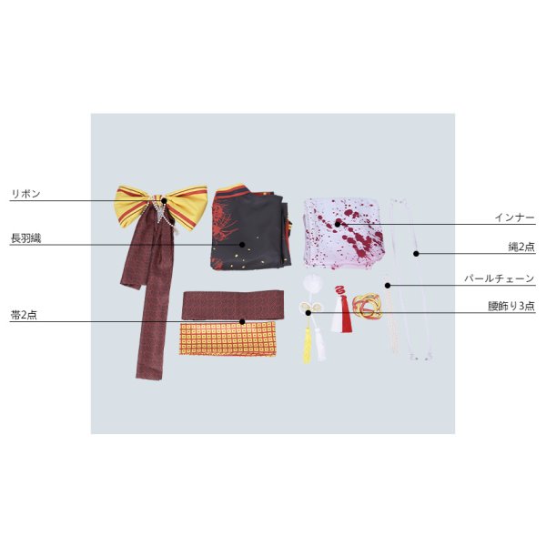 画像9: あんさんぶるスターズ あんスタ 恐怖！玉依の人形屋敷 影片みか コスプレ衣装 (9)