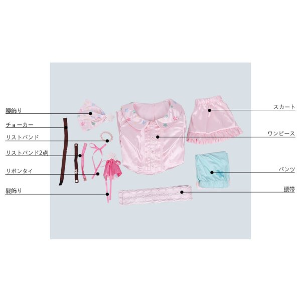 画像12: アイドルマスター アイマス O-Ku-Ri-Mo-No Sunday 久川凪 コスプレ衣装 (12)