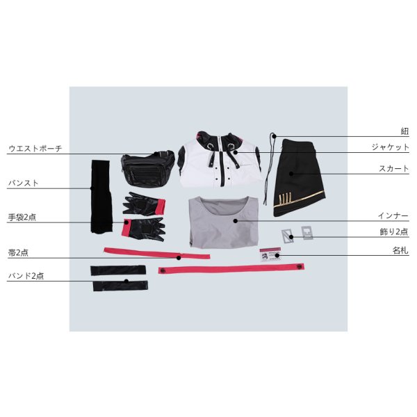 画像16: アークナイツ 能天使 エクスシアイ コスプレ衣装 (16)