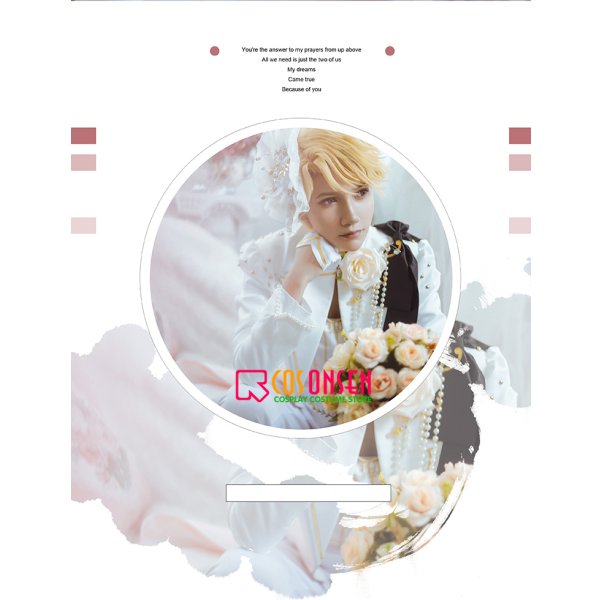 画像5: あんさんぶるスターズ あんスタ スカウト！薔薇の庭園で 鳴上嵐 コスプレ衣装 (5)