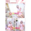 画像2: アイドルマスター アイマス O-Ku-Ri-Mo-No Sunday 久川凪 コスプレ衣装 (2)