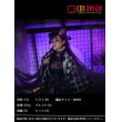 画像2: Fate/Grand Order FGO 紫式部 コスプレ衣装 霊基再臨 第2段階 (2)