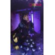 画像5: Fate/Grand Order FGO 紫式部 コスプレ衣装 霊基再臨 第2段階 (5)