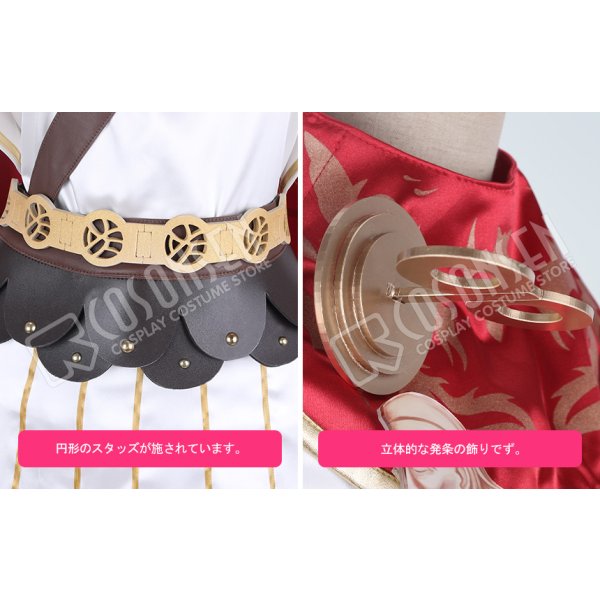 画像5: 第五人格 IdentityV アポロ 写真家 ジョゼフ コスプレ衣装 (5)