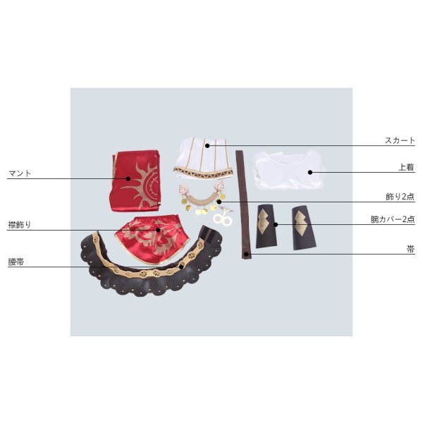 画像7: 第五人格 IdentityV アポロ 写真家 ジョゼフ コスプレ衣装 (7)