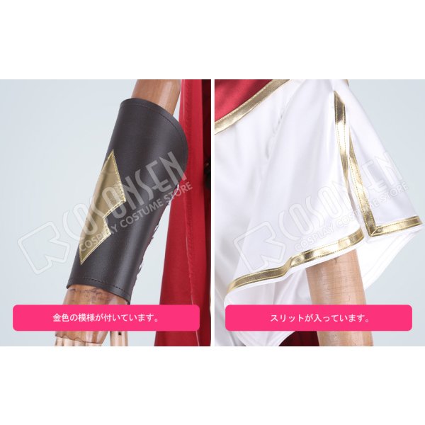 画像6: 第五人格 IdentityV アポロ 写真家 ジョゼフ コスプレ衣装 (6)