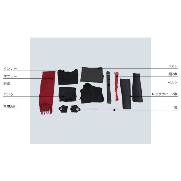 画像14: 刀剣乱舞 とうらぶ 肥前忠広 コスプレ衣装 (14)