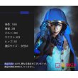 画像2: 第五人格 IdentityV 明瞭 傭兵 ナワーブ?サベダー コスプレ衣装 (2)