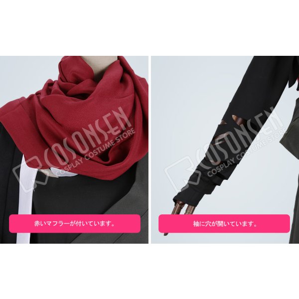 画像13: 刀剣乱舞 とうらぶ 肥前忠広 コスプレ衣装 (13)