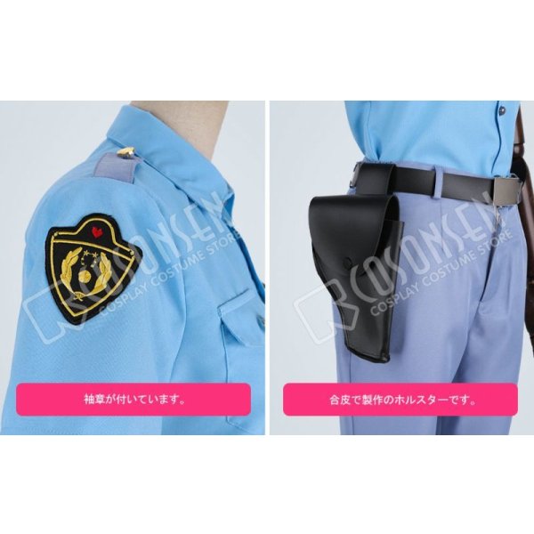 画像10: さらざんまい 阿久津真武 新星玲央 コスプレ衣装 (10)