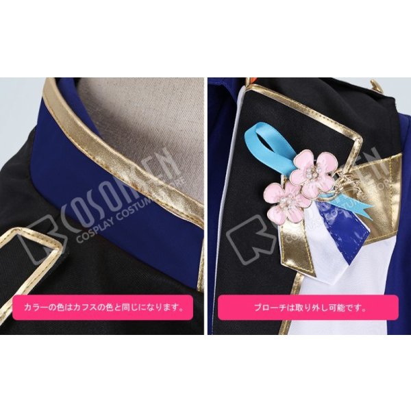 画像5: 【25%OFF】あんさんぶるスターズ あんスタ 4周年記念クラス別スカウト Knights 朔間凛月 コスプレ衣装 (5)