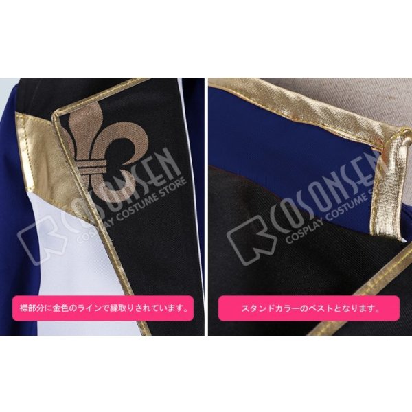 画像6: 【25%OFF】あんさんぶるスターズ あんスタ 4周年記念クラス別スカウト Knights 朔間凛月 コスプレ衣装 (6)