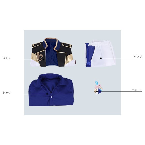 画像9: 【25%OFF】あんさんぶるスターズ あんスタ 4周年記念クラス別スカウト Knights 朔間凛月 コスプレ衣装 (9)