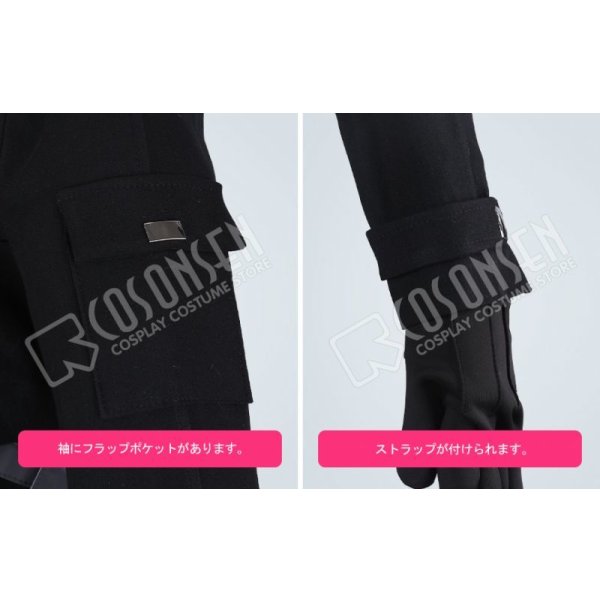 画像9: アークナイツ シルバーアッシュ コスプレ衣装 ガード(尻尾なし) (9)