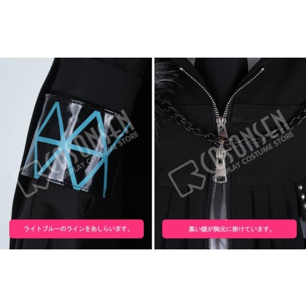 画像7: アークナイツ シルバーアッシュ コスプレ衣装 ガード(尻尾なし) (7)