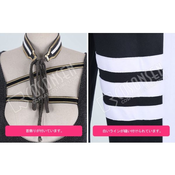 画像12: 刀剣乱舞 ミュージカル 〜結びの響、始まりの音〜 長曽祢虎徹 コスプレ衣装 (12)