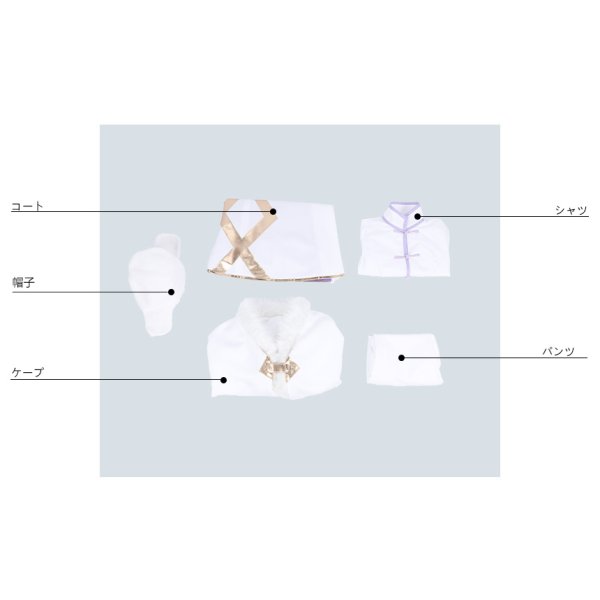 画像7: 文豪ストレイドッグス DEAD APPLE フョードル・ドストエフスキー コスプレ衣装 (7)