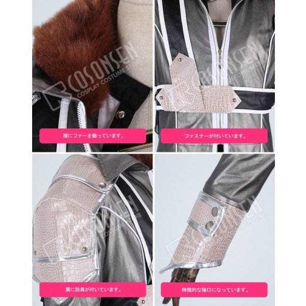 画像13: 刀剣乱舞 ミュージカル 〜結びの響、始まりの音〜 長曽祢虎徹 コスプレ衣装 (13)