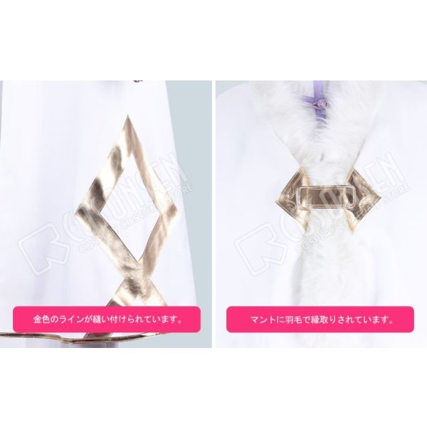 画像5: 文豪ストレイドッグス DEAD APPLE フョードル・ドストエフスキー コスプレ衣装 (5)