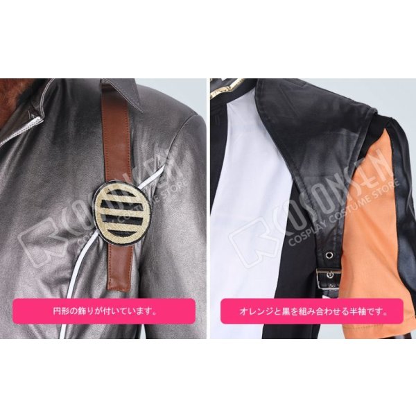 画像9: 刀剣乱舞 ミュージカル 〜結びの響、始まりの音〜 長曽祢虎徹 コスプレ衣装 (9)