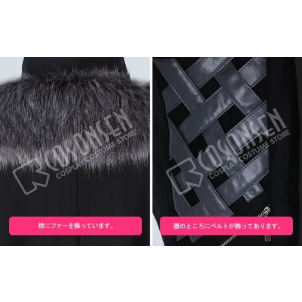 画像8: アークナイツ シルバーアッシュ コスプレ衣装 ガード(尻尾なし) (8)