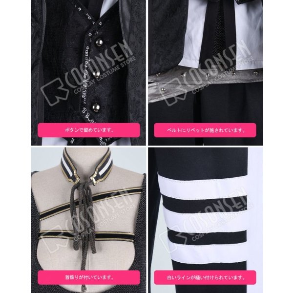 画像15: 刀剣乱舞 ミュージカル 〜結びの響、始まりの音〜 長曽祢虎徹 コスプレ衣装 (15)