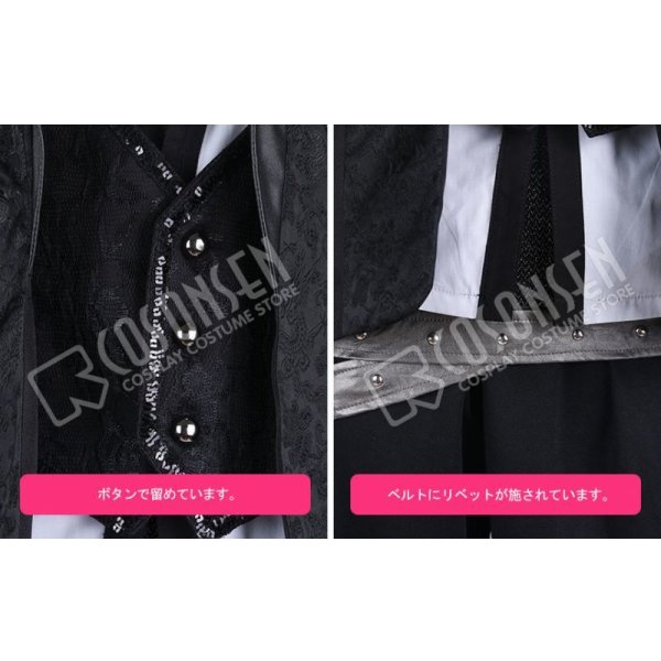 画像11: 刀剣乱舞 ミュージカル 〜結びの響、始まりの音〜 長曽祢虎徹 コスプレ衣装 (11)