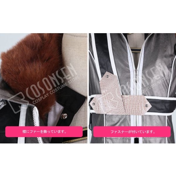 画像7: 刀剣乱舞 ミュージカル 〜結びの響、始まりの音〜 長曽祢虎徹 コスプレ衣装 (7)