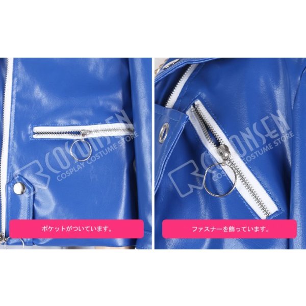 画像15: ヒプノシスマイク-Alternative Rap Battle- オルタナティブラップバトル ヒプマイ-A.R.B- アミリア・百鬼 コスプレ衣装 (15)