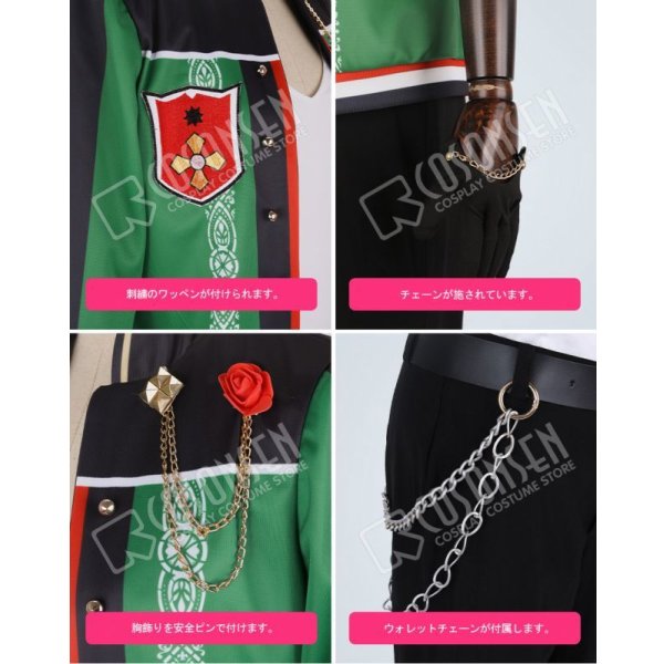 画像8: あんさんぶるスターズ あんスタ リバイバル☆一夢のダイナーライブ 瀬名泉 コスプレ衣装 (8)