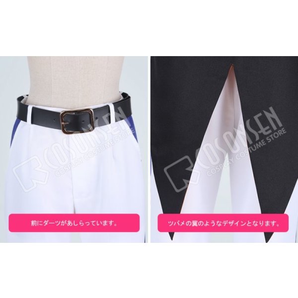 画像5: あんさんぶるスターズ あんスタ 4周年記念クラス別スカウト Valkyrie 斎宮宗 コスプレ衣装 (5)