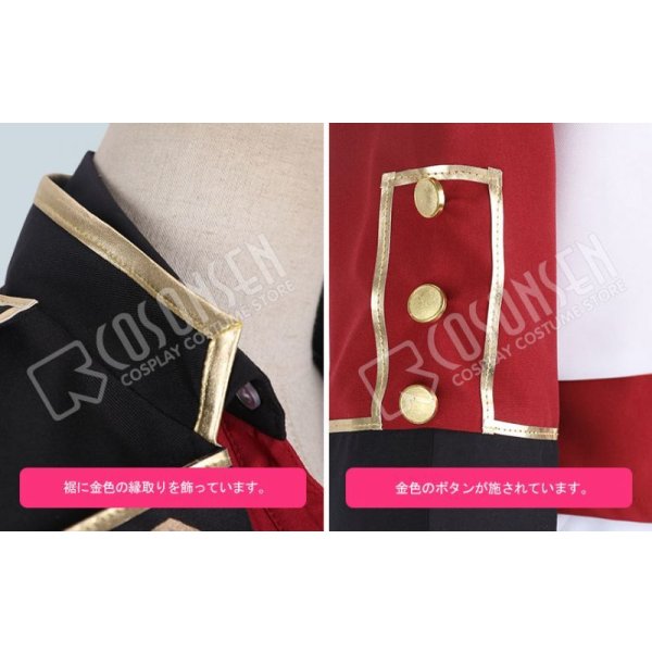 画像6: あんさんぶるスターズ あんスタ 4周年記念クラス別スカウト 紅月 蓮巳敬人 コスプレ衣装 (6)