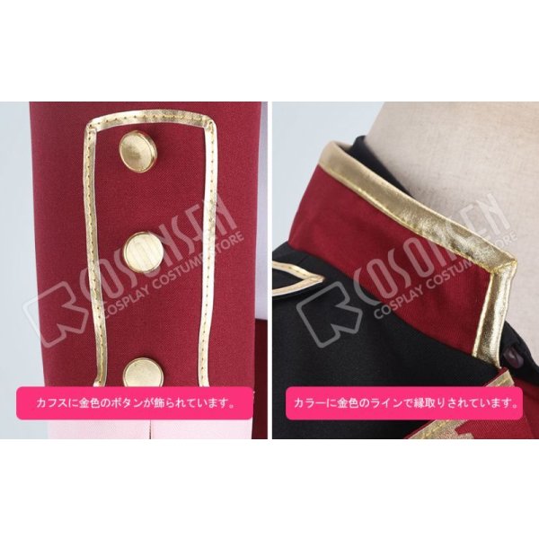 画像7: あんさんぶるスターズ あんスタ 4周年記念クラス別スカウト Valkyrie 斎宮宗 コスプレ衣装 (7)