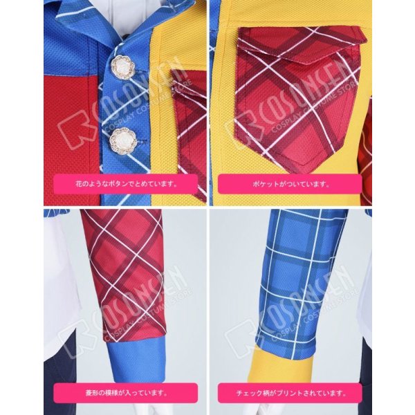 画像14: ヒプノシスマイク-Division Rap Battle- ExtraWardrobe01 飴村乱数 コスプレ衣装 (14)