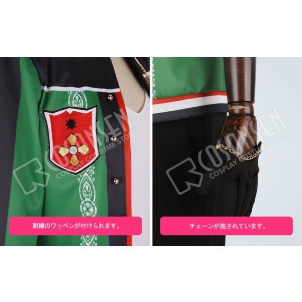 画像5: あんさんぶるスターズ あんスタ リバイバル☆一夢のダイナーライブ 瀬名泉 コスプレ衣装 (5)