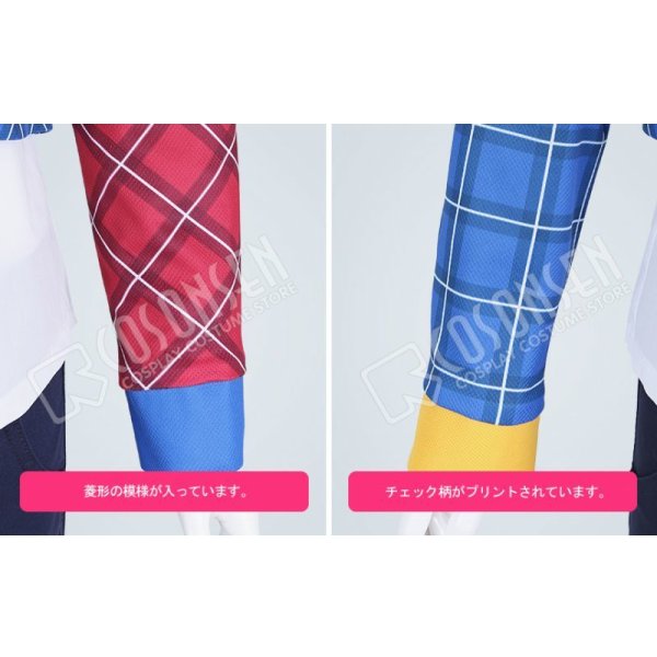 画像13: ヒプノシスマイク-Division Rap Battle- ExtraWardrobe01 飴村乱数 コスプレ衣装 (13)