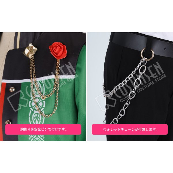 画像7: あんさんぶるスターズ あんスタ リバイバル☆一夢のダイナーライブ 瀬名泉 コスプレ衣装 (7)