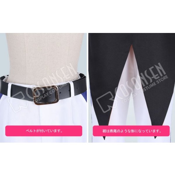 画像7: あんさんぶるスターズ あんスタ 4周年記念クラス別スカウト 紅月 蓮巳敬人 コスプレ衣装 (7)