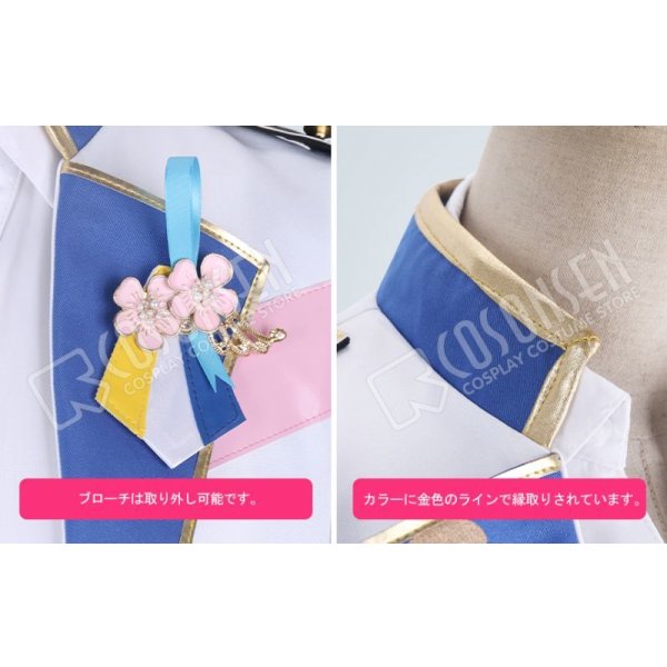 画像6: あんさんぶるスターズ あんスタ 4周年記念クラス別スカウト fine 姫宮桃李 コスプレ衣装 (6)