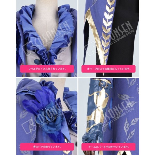 画像17: 第五人格 IdentityV 明瞭 傭兵 ナワーブ?サベダー コスプレ衣装 (17)