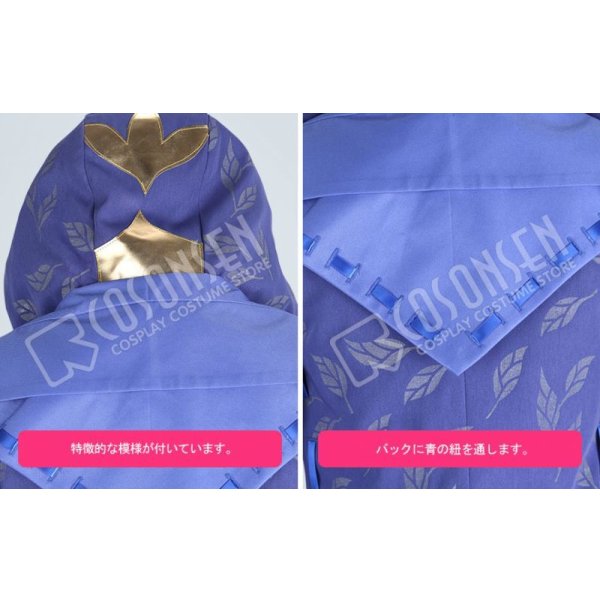 画像15: 第五人格 IdentityV 明瞭 傭兵 ナワーブ?サベダー コスプレ衣装 (15)