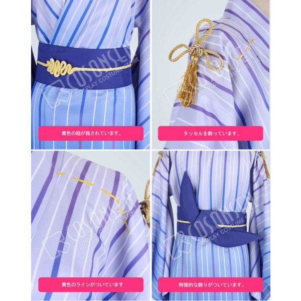 画像6: Fate/Grand Order FGO FGO×Google Play マーリン コスプレ衣装 (6)