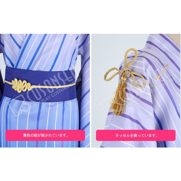 画像4: Fate/Grand Order FGO FGO×Google Play マーリン コスプレ衣装 (4)