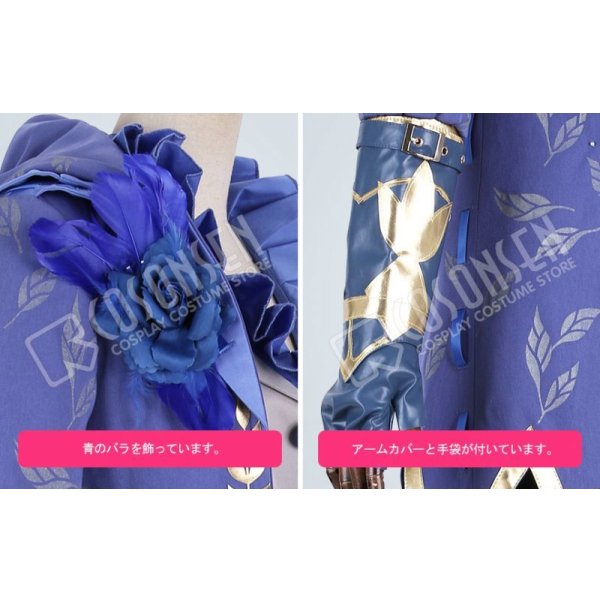 画像14: 第五人格 IdentityV 明瞭 傭兵 ナワーブ?サベダー コスプレ衣装 (14)