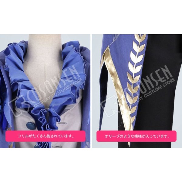 画像13: 第五人格 IdentityV 明瞭 傭兵 ナワーブ?サベダー コスプレ衣装 (13)