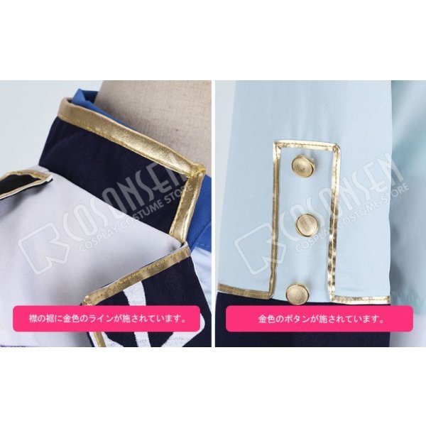 画像5: あんさんぶるスターズ あんスタ 4周年記念クラス別スカウト Ra＊bits 紫之創 コスプレ衣装 (5)