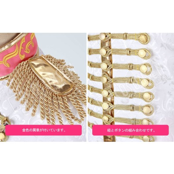 画像7: A3!(エースリー) 2nd Anniversary 2周年 春組 シトロン コスプレ衣装 (7)